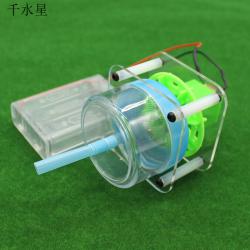 DIY透明吸尘器实验套件
