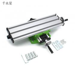 迷你台钻滑台 模型打磨配件 模型制作工作台 可调十字铣床滑台