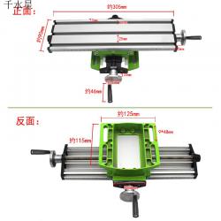迷你台钻滑台 模型打磨配件 模型制作工作台 可调十字铣床滑台