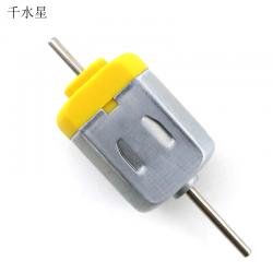 130长轴碳刷电机