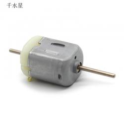 130长轴碳刷电机