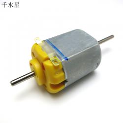 130长轴碳刷电机