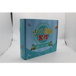 少儿创客9件套