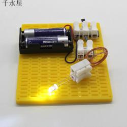 隔空无线输电实验套装1号中小学生科学小制作DIY手工模型材料包