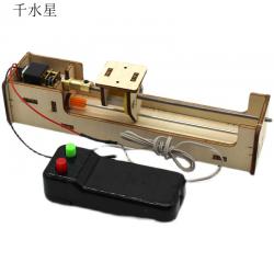 移动丝杆模型1号中小学生科技小制作拼装模型材料包DIY手工小发明