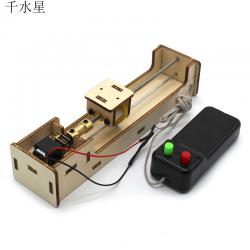 移动丝杆模型1号中小学生科技小制作拼装模型材料包DIY手工小发明