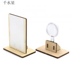 放大镜成像实验1号