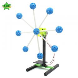 太阳能摩天轮第4代 拼装模型 科技小制作发明 DIY套装创意礼品
