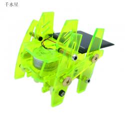 太阳能机器人1号