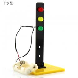 7575红绿灯