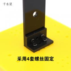7575红绿灯