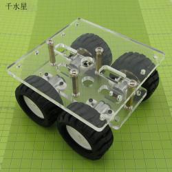 亚克力N20智能小车 N20减速电机小车底盘机器人 DIY模型微...