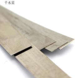 1.3*14cm钢制弹簧片 不锈钢减震片 diy小钢片 模型卡车减震钢片