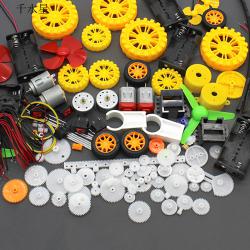 科技模型材料包学生