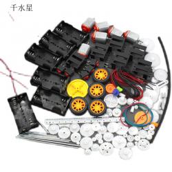 科技模型材料包学生