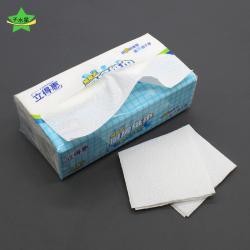 厨房纸巾(1包含75张)吸油纸吸水纸抽取式去油污擦手纸75抽 1...