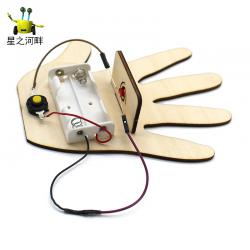 [星之河畔]抢答器 开关电路物理实验DIY科技小制作材料包电路玩具