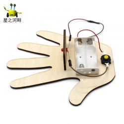 [星之河畔]抢答器