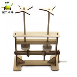 [星之河畔]手摇升降旋转小实验