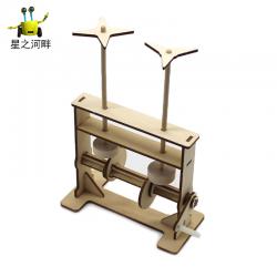 [星之河畔]手摇升降旋转小实验