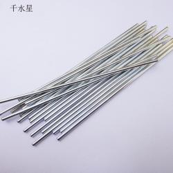 2*100mm 模型车轴