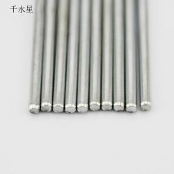 3*100mm 模型传动轴
