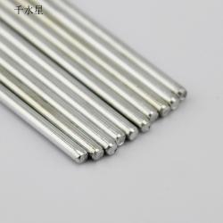3*100mm 模型传动轴