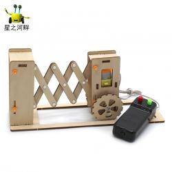 [星之河畔]木质电动伸缩门X1 科技小制作diy小发明伸缩门stem实验模型材料