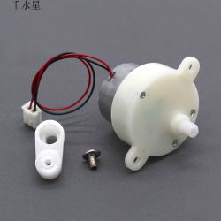 曲柄300减速电机3V6V直流慢速马达手工diy科技小制作模型玩...