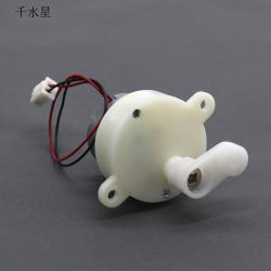 曲柄300减速电机3V6V直流慢速马达手工diy科技小制作模型玩具配件