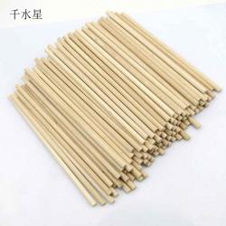 桦木圆棒 实木小圆木棒DIY模型拼装木条 沙盘手工制作木棍骨架材