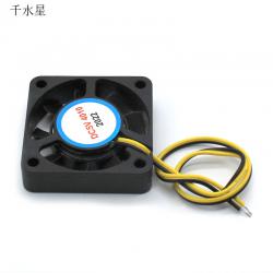 12V散热风扇5V diy模型拼装热量散发配件微型科普制作用扇叶