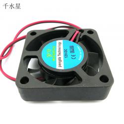 12V散热风扇5V diy模型拼装热量散发配件微型科普制作用扇叶