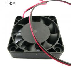 12V散热风扇5V diy模型拼装热量散发配件微型科普制作用扇叶