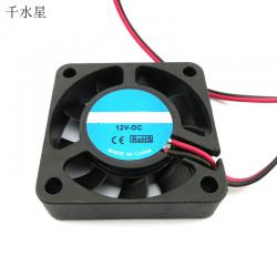 12V散热风扇5V diy模型拼装热量散发配件微型科普制作用扇叶
