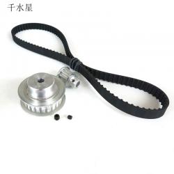 1:2.4减速同步带轮套装1:4 铝合金同步轮同步带diy模型皮带传动带