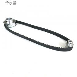 1:2.4减速同步带轮套装1:4 铝合金同步轮同步带diy模型皮带传动带