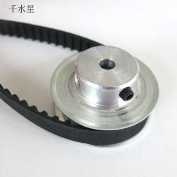 1:2.4减速同步带轮套装1:4 铝合金同步轮同步带diy模型皮带传动带