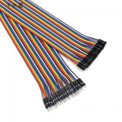 40P杜邦线 公母线公公母 模型线材 单片机电子实验连接线彩色排线