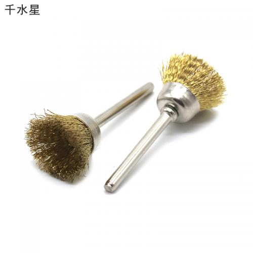 碗型钢丝刷铜刷打磨抛光碗型砂轮 diy手工模型配件工具金属刷 1个