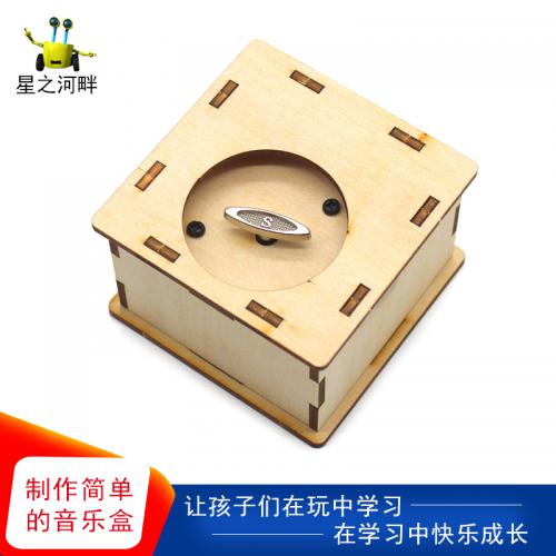 [星之河畔]制作简单的音乐盒 科技小制作小发明 diy手摇音乐盒 实验