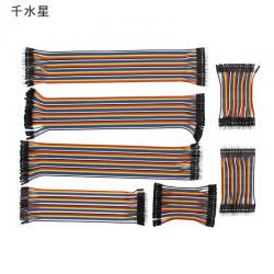 40P杜邦线 公母线公公母 模型线材 单片机电子实验连接线彩色排线