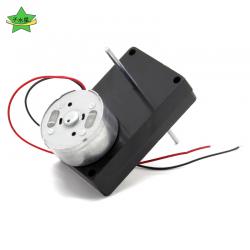 3048-300减速电机 2mm长轴太阳能减速马达 diy手工科技节材料