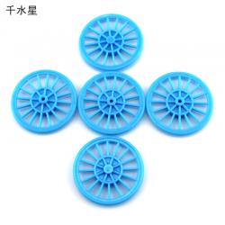 2mm孔辐条车轮