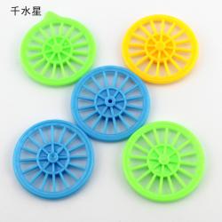 2mm孔辐条车轮