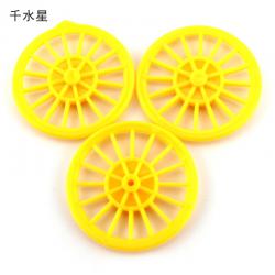 2mm孔辐条车轮