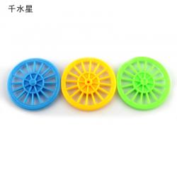 2mm孔辐条车轮