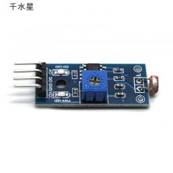 光敏传感器