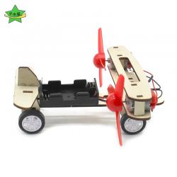 双引擎风能小飞机1号电动滑行科技小制作材料包DIY儿童手工玩具