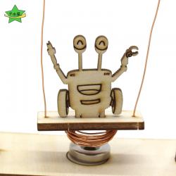 [星之河畔]木质电磁秋千 中小学手工科学实验STEM教育科技小制作diy电磁秋千